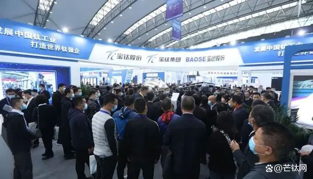 2024第十二届中国国际钛业展览会5月在苏州举办！
