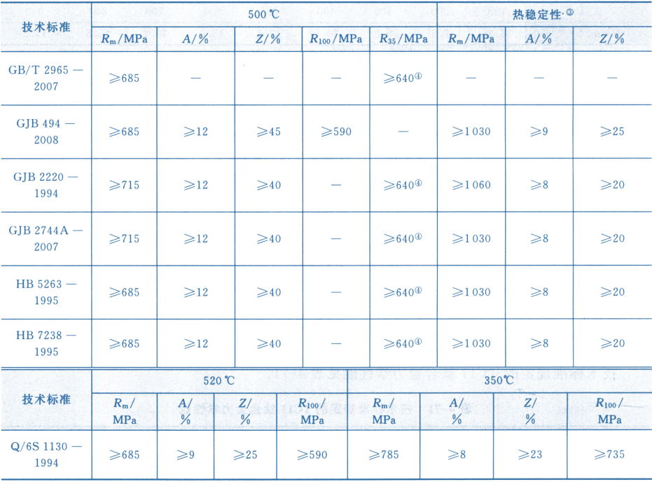 71-1.jpg